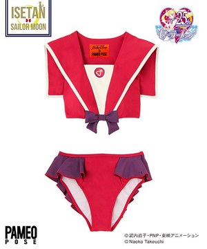 パメオ ポーズ×美少女戦士セーラームーン、セーラー戦士ビキニやロッド