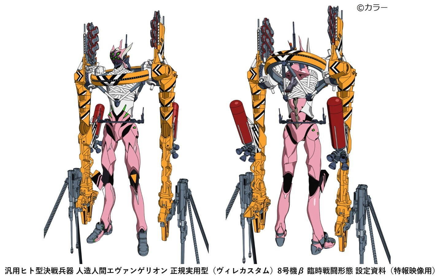 ヱヴァンゲリヲンと日本刀展」＋原画展が新宿で、劇中の刀剣を再現