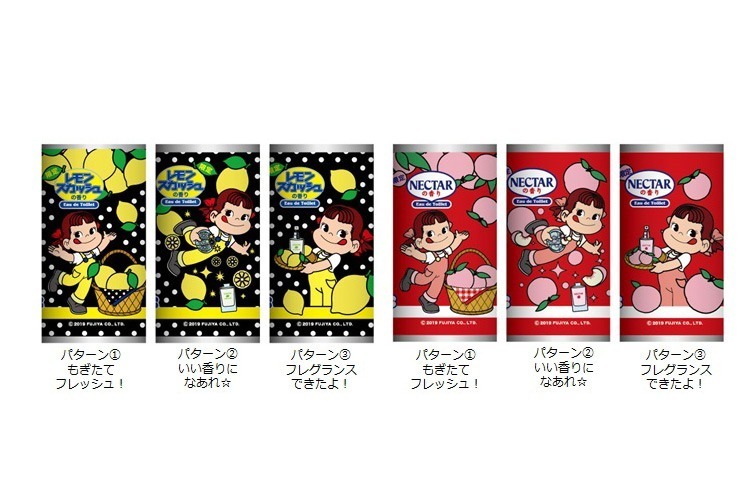 レモンスカッシュ＆ネクター」がフレグランスに！ペコちゃん登場の