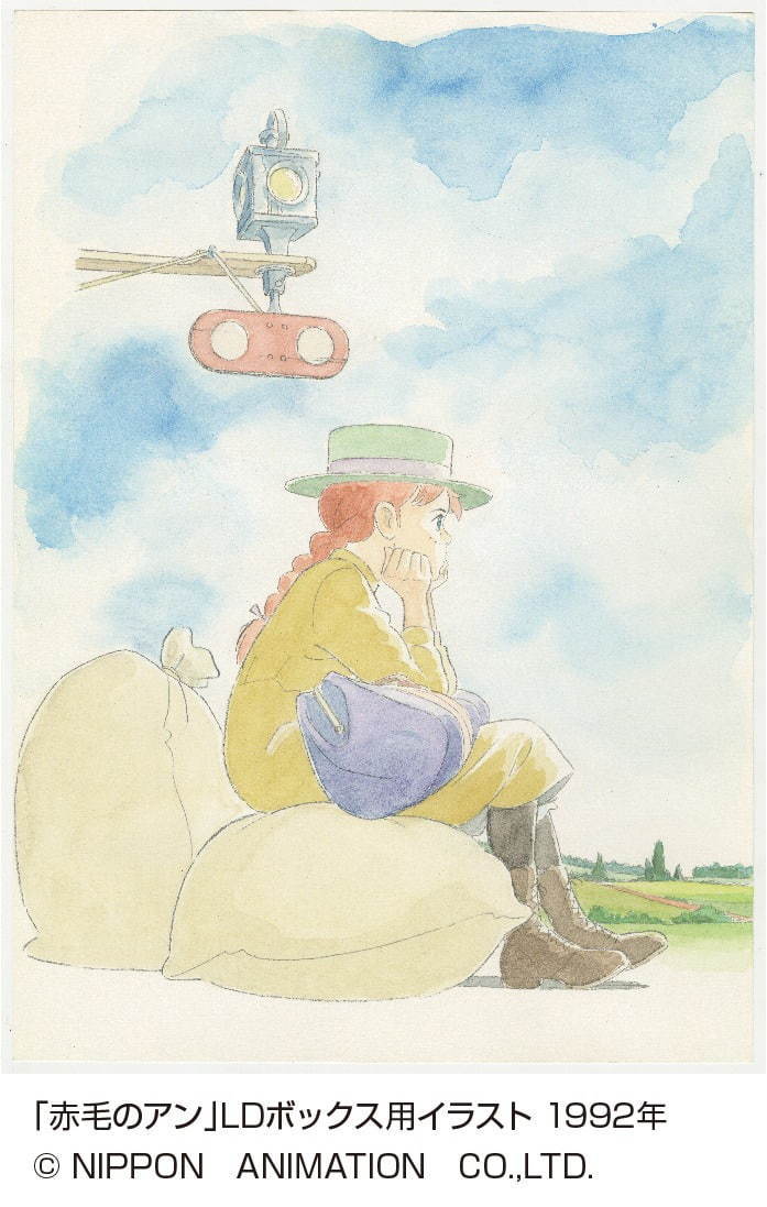 ジブリ 原画 実寸レプリカ 耳をすませば Amazon.co.jp: 耳をすませば