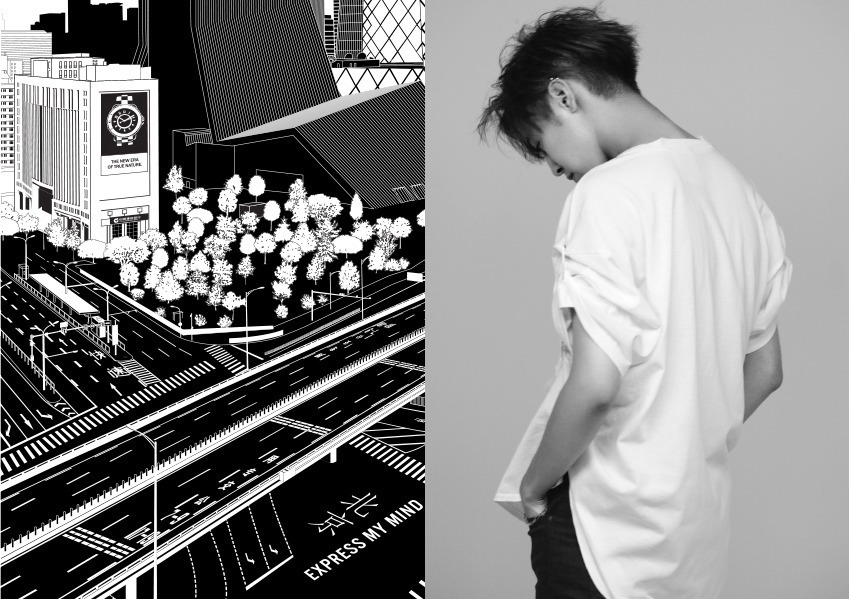 片寄涼太手掛ける“世界6都市”イメージの無地白T、ジャーナル