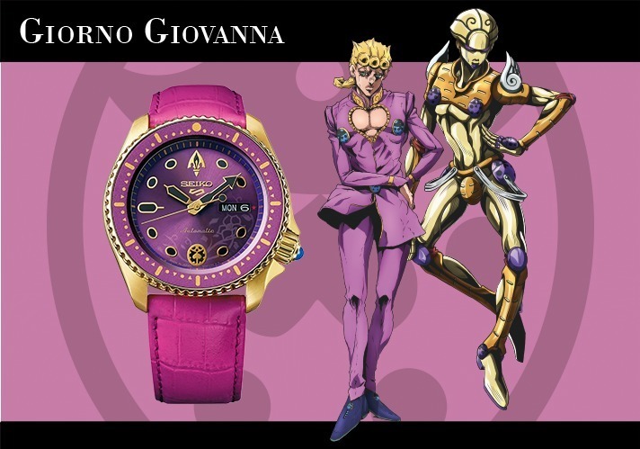 セイコー 5スポーツ×「ジョジョの奇妙な冒険 黄金の風」の腕時計、本体