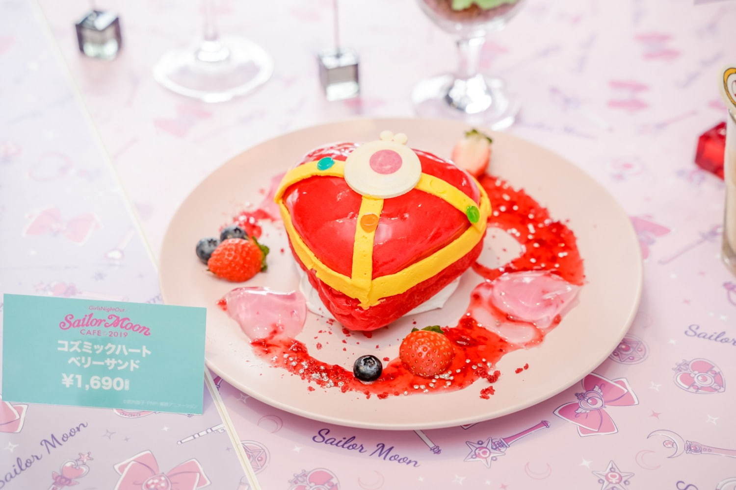 セーラームーンカフェ」東京・大阪・愛知・北海道・九州・埼玉で