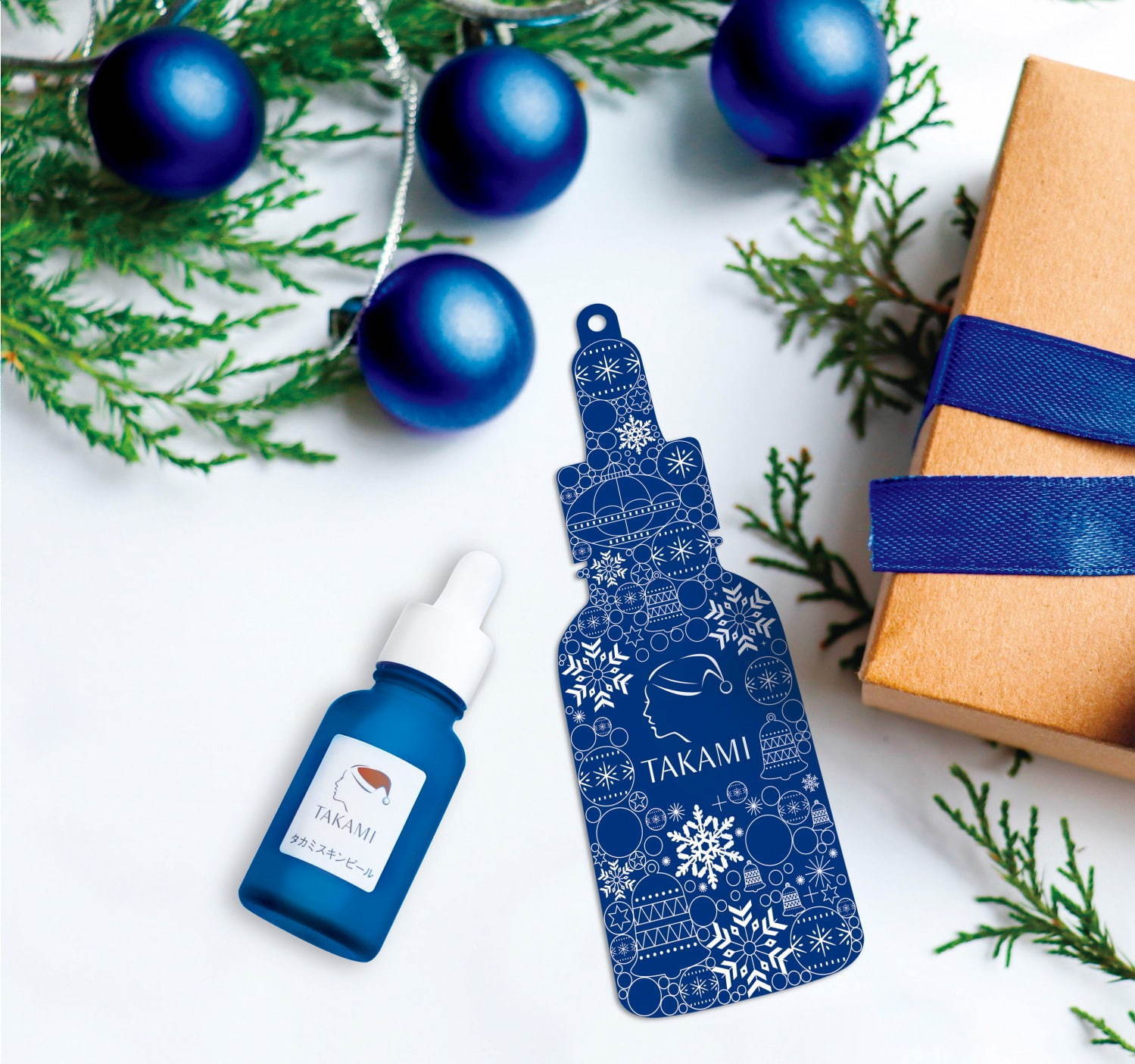 角質美容水「タカミスキンピール」がクリスマス限定デザインに、タカミ