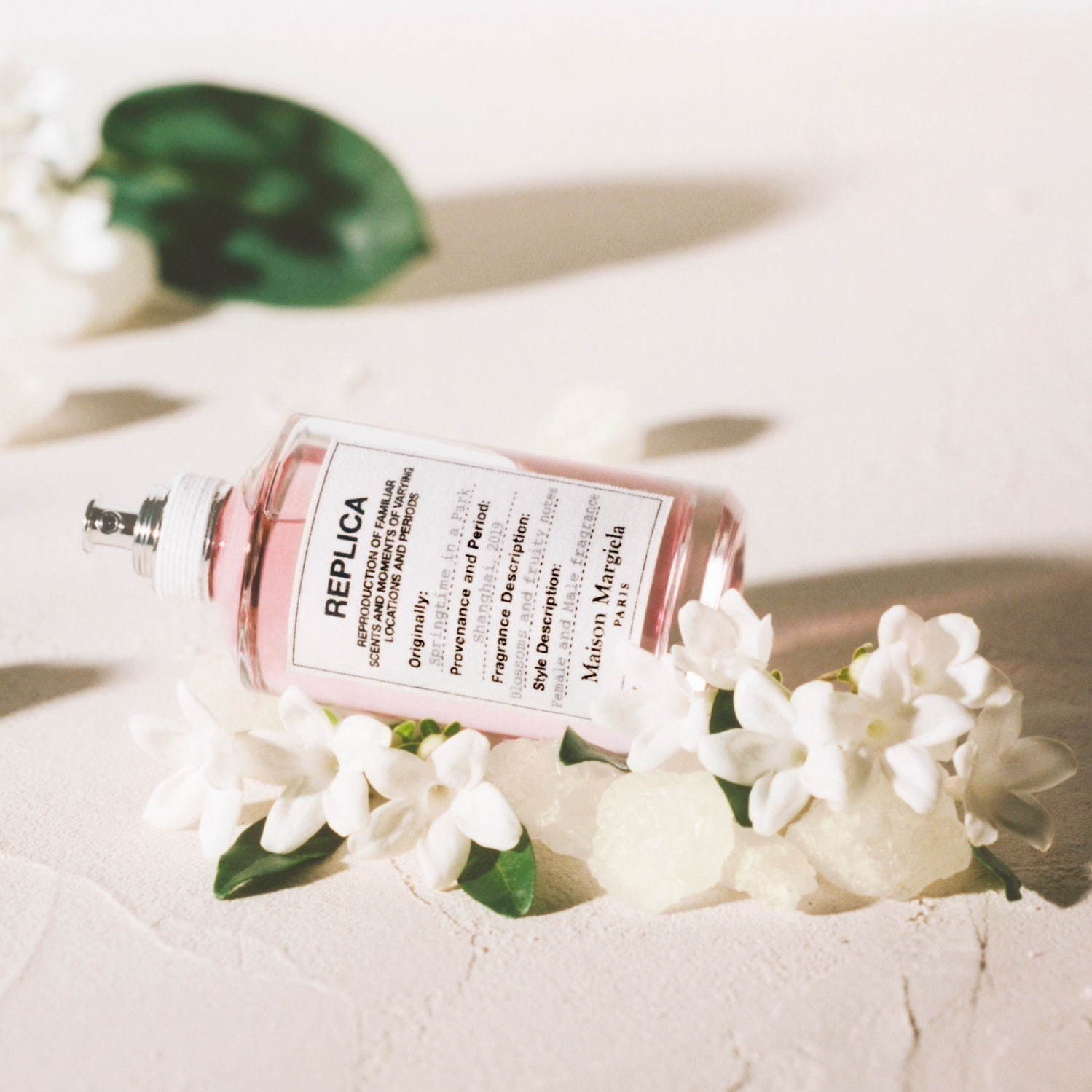 メゾン マルジェラ フレグランス“花開く季節の公園”をイメージした