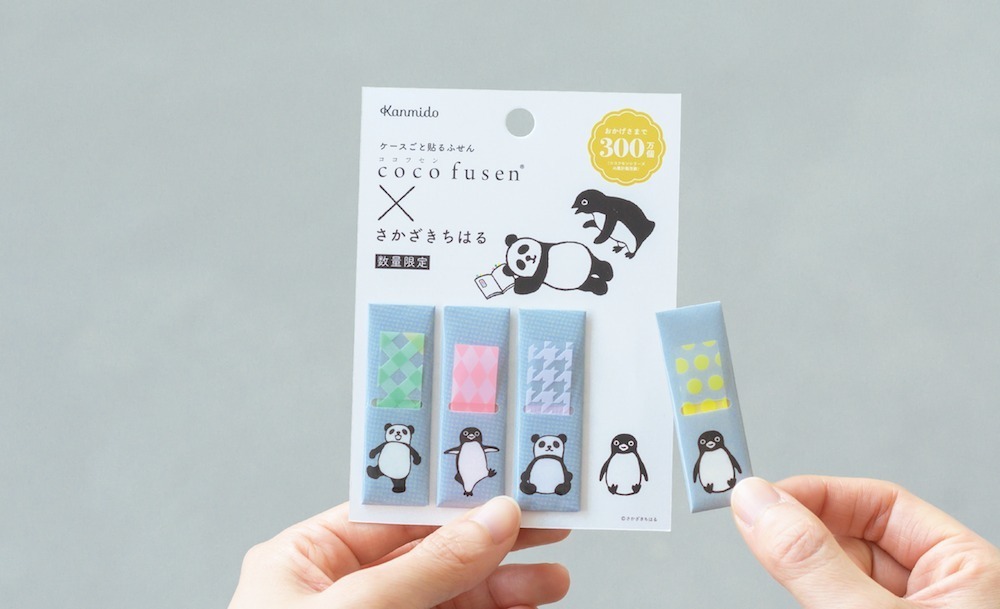 Suicaのペンギン”の坂崎千春が持ち運べる付箋「ココフセン」とコラボ