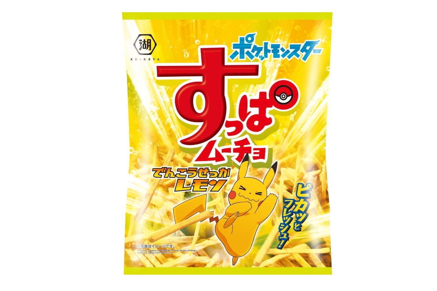 ピカチュウ“10万ボルト”と“でんこうせっか”を表現した菓子