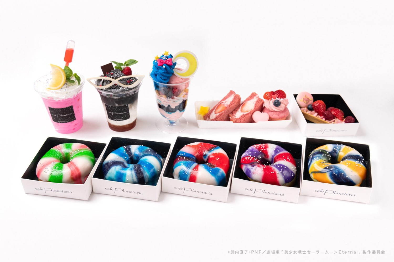 星のように煌めく“セーラー戦士”イメージのネイルカラー、コニカ