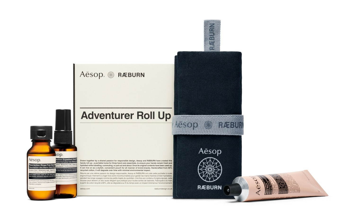 イソップ×レイバーンの“ポーチ付き”ハンドケアセット、爽やかウッディ