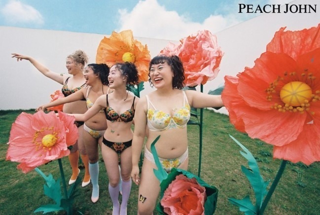 ピーチ・ジョン“シチリアの風景”着想のフラワー刺繍ブラ＆ショーツ