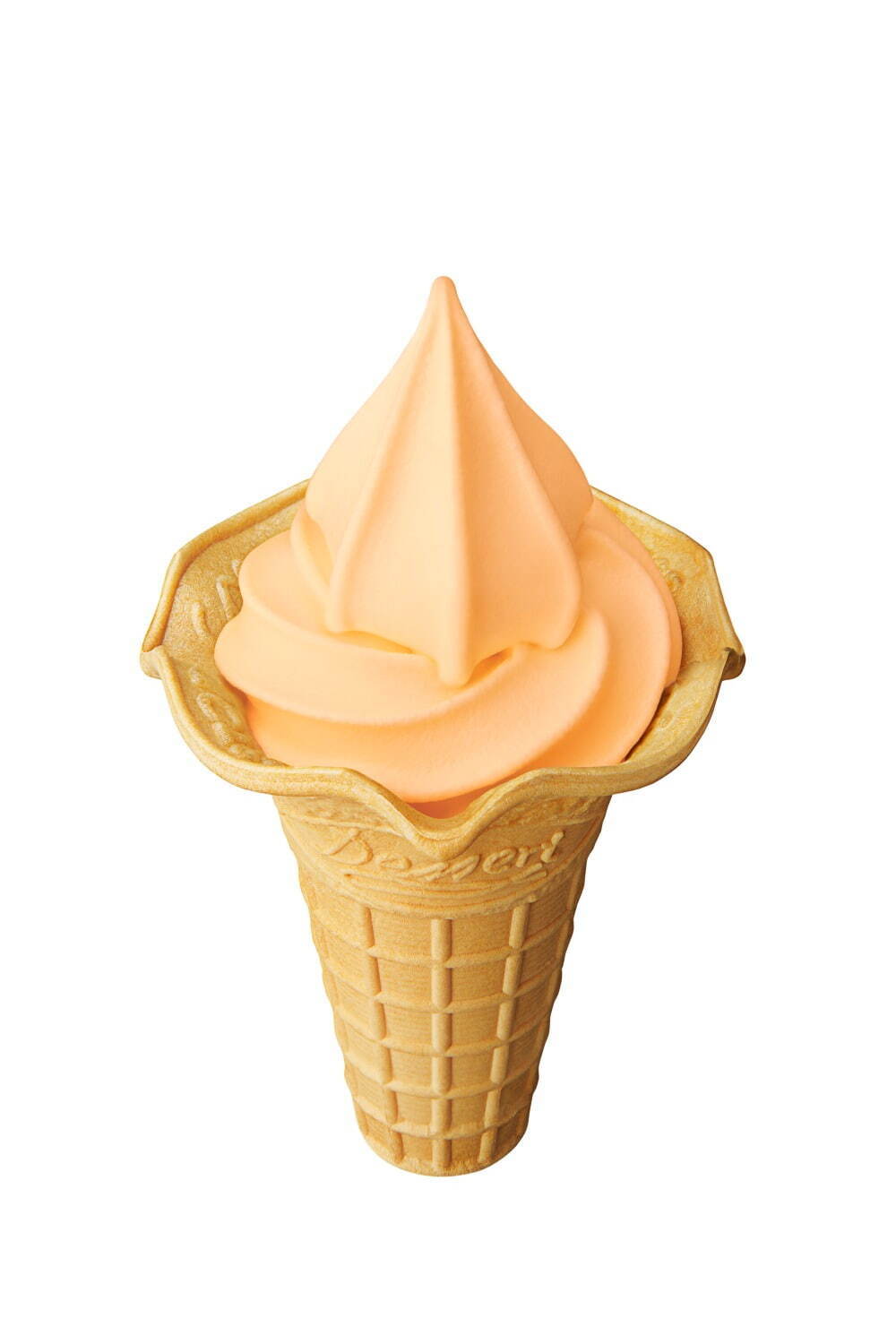 ミニストップ「北海道らいでんメロンソフト」初登場ブランドを使った