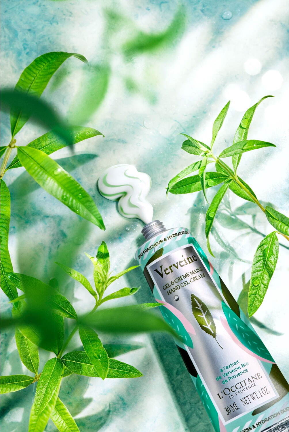 ロクシタン テ ヴェール プレミアム ビガラード オードトワレ 75ml