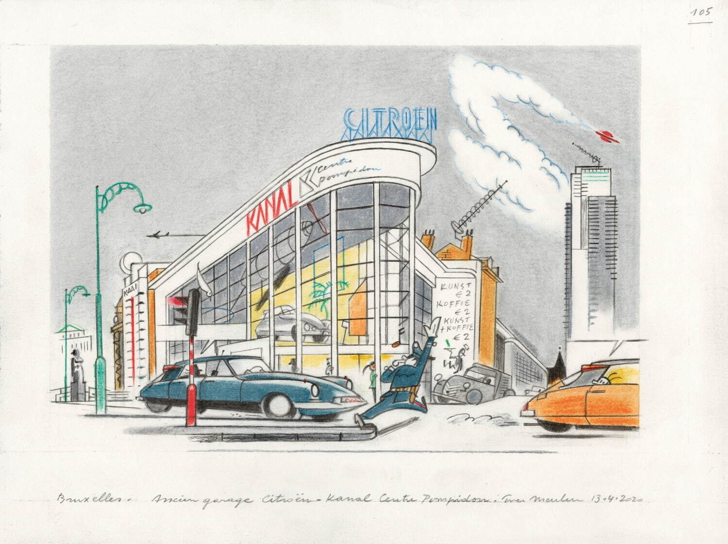 ルイ・ヴィトンの“旅本”「トラベルブック」新作、オーストラリアや上海