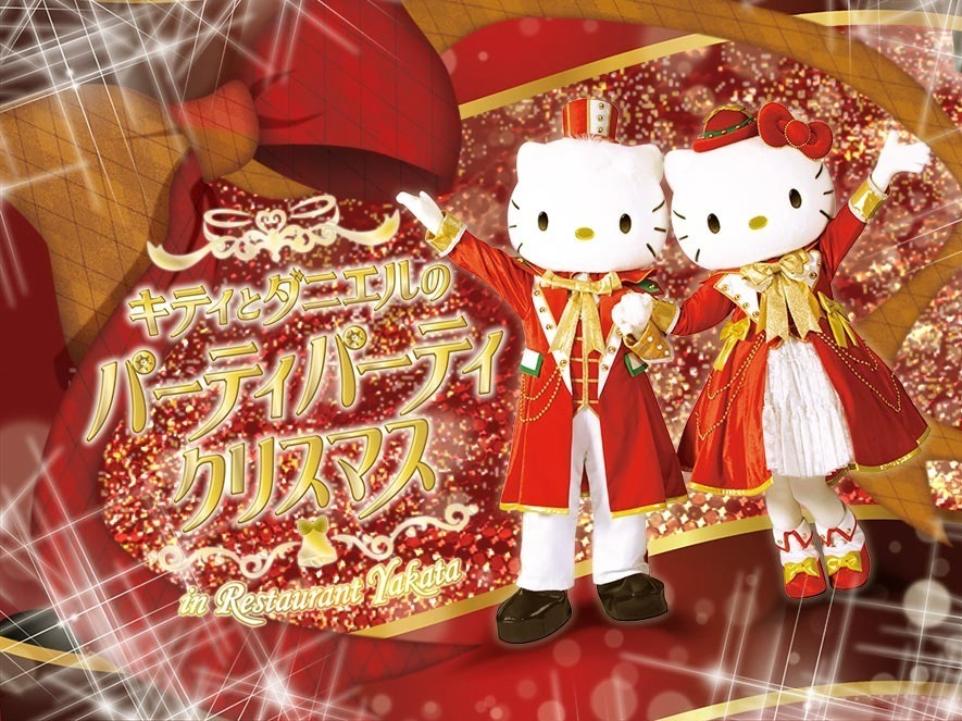 サンリオピューロランド“スノードーム”がテーマの冬イベント「ピューロ