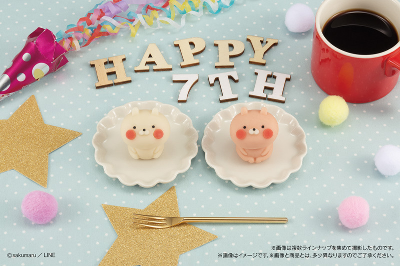 うさまる＆うさこ”が和菓子に！カスタード＆イチゴミルクの2種、「食べ