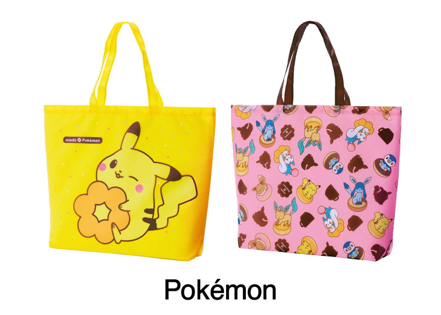 ポケモン主役の「ミスド福袋2022」ピカチュウのクッション＆ポッチャマ