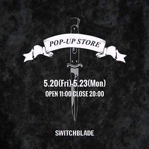 HYDEが手掛ける「スイッチブレード」新作Tシャツ、ブランドネームに