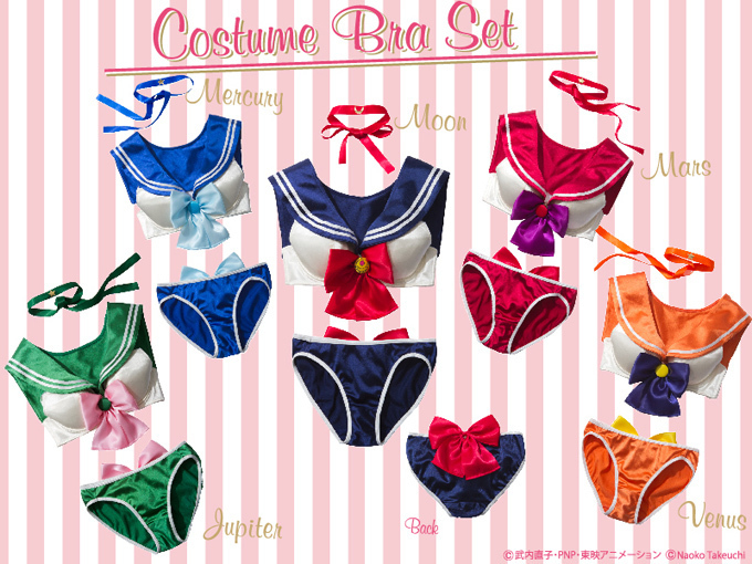 セーラームーン×ピーチ・ジョン - 人気キャラクターが大人可愛い