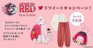 ピーチ・ジョン『ONE PIECE FILM RED』キャラクターに“なりきり”ルーム