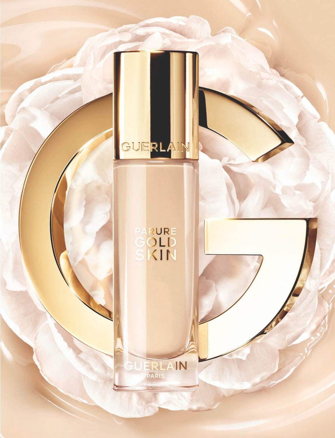 ゲラン“ゴールドに輝く”人気ファンデが進化、24Kゴールドを10倍配合