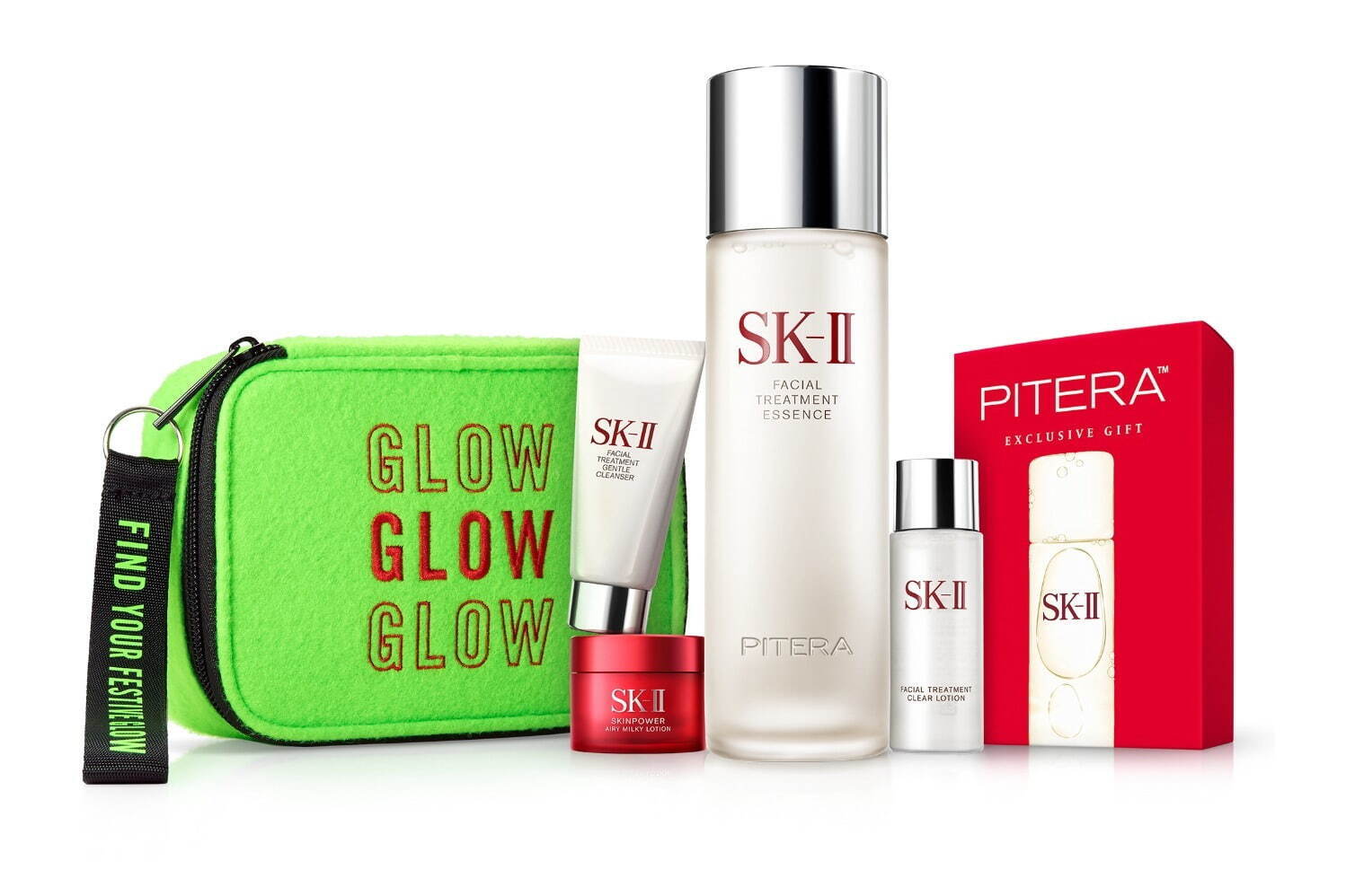 SK-II SK-II フェイシャルトリートメントエッセンス コフレ 2025