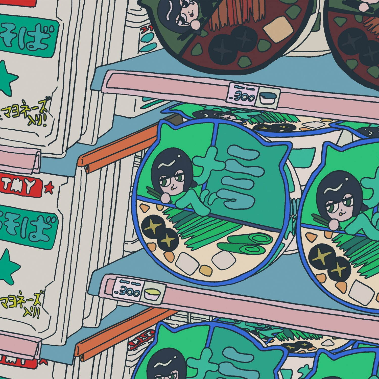 写真1/5｜ずっと真夜中でいいのに。新曲「綺羅キラー」Mori Calliopeと