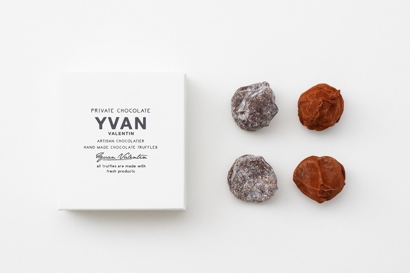 イヴァン・ヴァレンティン」2023年バレンタインチョコ、“ナシやスダチ