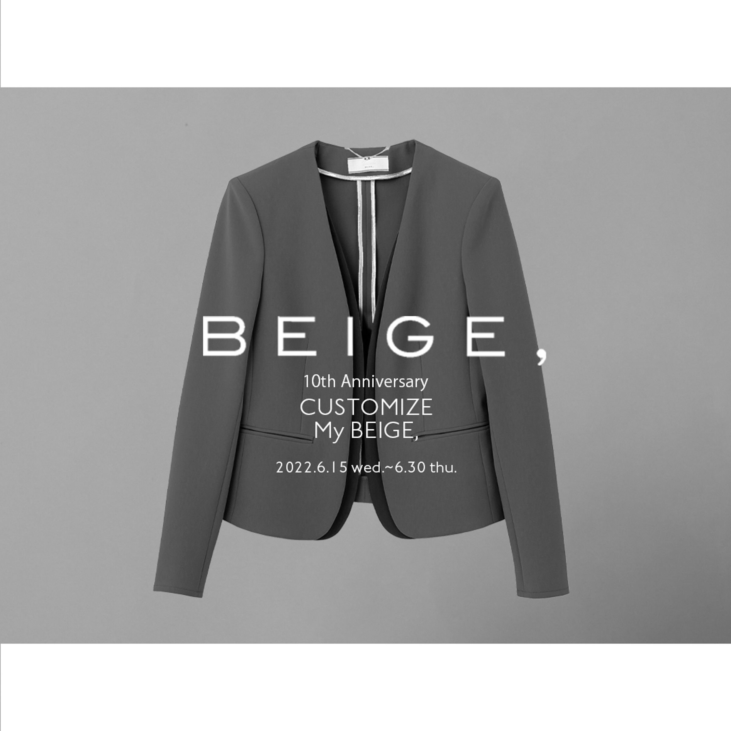 オンワードによる「ベイジ」がセットアップのカスタマイズイベント開催