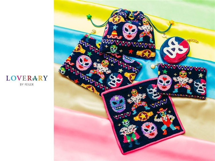 FEILER MAGAZINE 詳細 | フェイラー(FEILER)オフィシャルブランドサイト