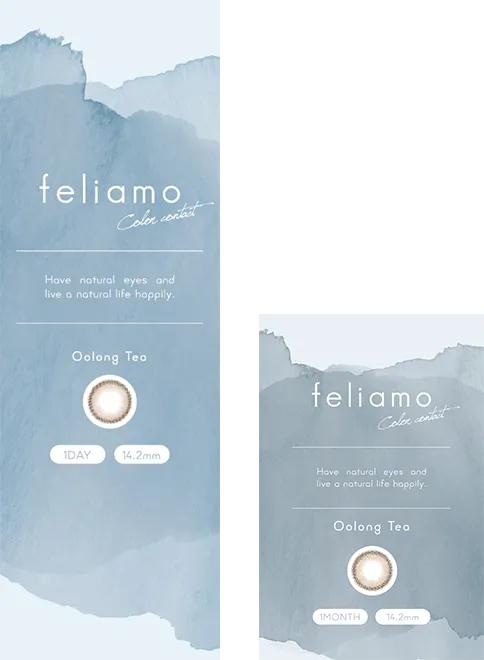 Oolong Tea（ウーロンティー）ワンデー/マンスリー│白石麻衣（まい