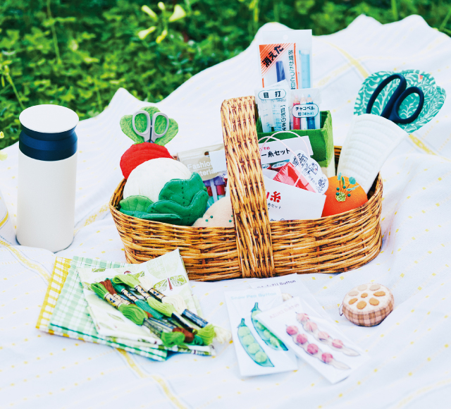 究極の手づくり ソーイングセット / ユキンコの自遊きままな 暮らしの