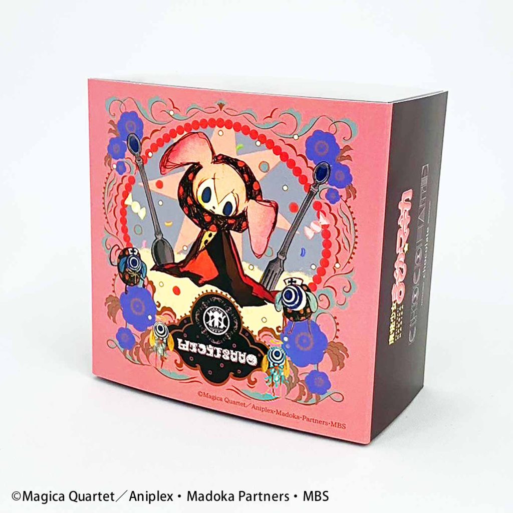 魔法少女まどか☆マギカ』ミニイベントが神戸で開催決定！2月15日から