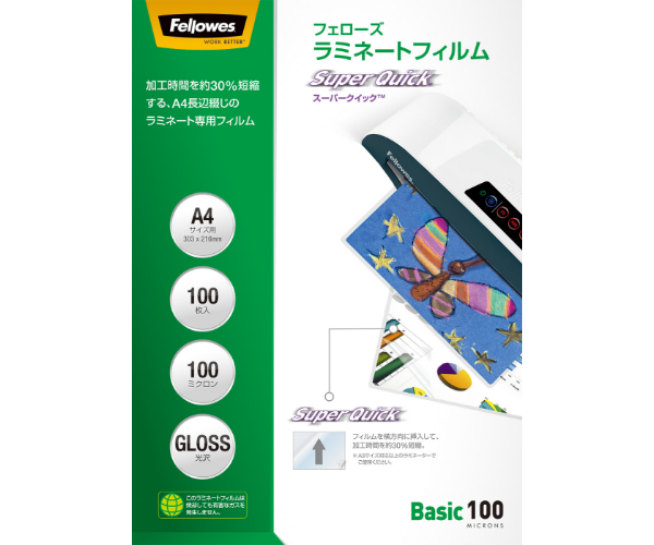 A4サイズ用 250ミクロン 25枚入｜PRODUCT｜フェローズブランドサイト