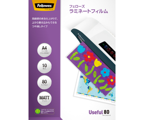 マットタイプ A4サイズ用 80ミクロン 10枚入｜PRODUCT｜フェローズ