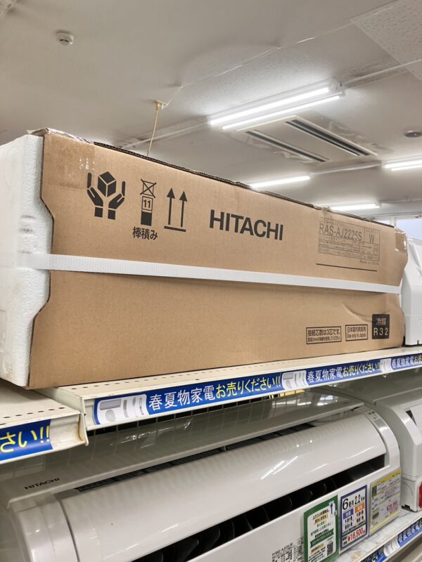 HITACHI 日立 2.2kwルームエアコン RAS-AJ2225S 2025年製 未使用品」を