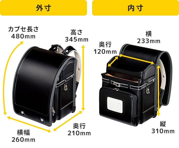 Divine Flow 60カプセル 4個価格交渉⚪︎ 楽天市場】【送料無料