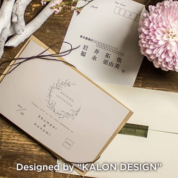 招待状手作りの新しいカタチ「fitau」｜ナチュラルオリーブ_ダスティ