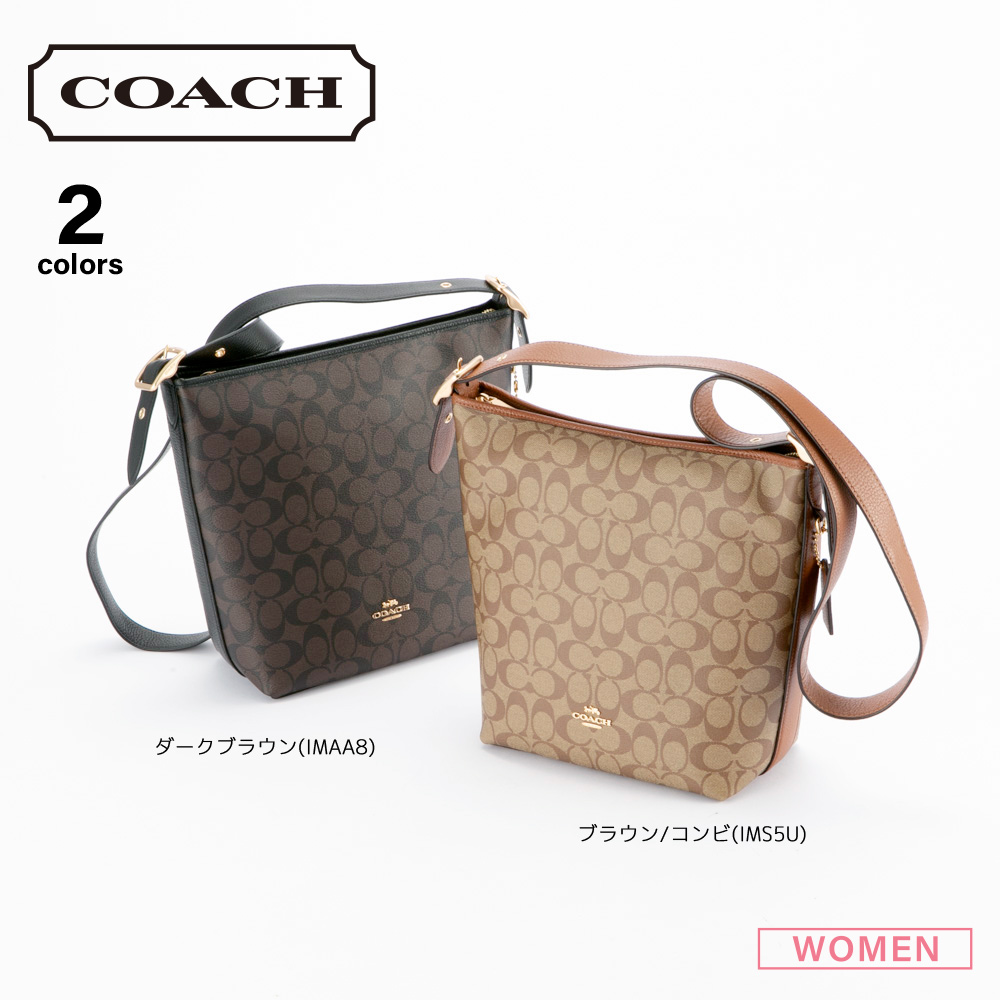 コーチ COACH ショルダーバッグ シグネチャー ヴァル ダッフル