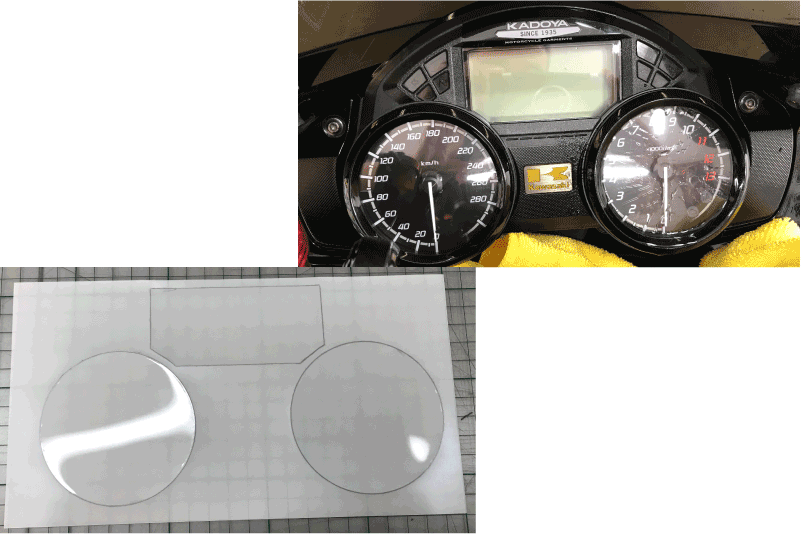 DIYキット | ラッピング＆プロテクションフィルム ボイジー