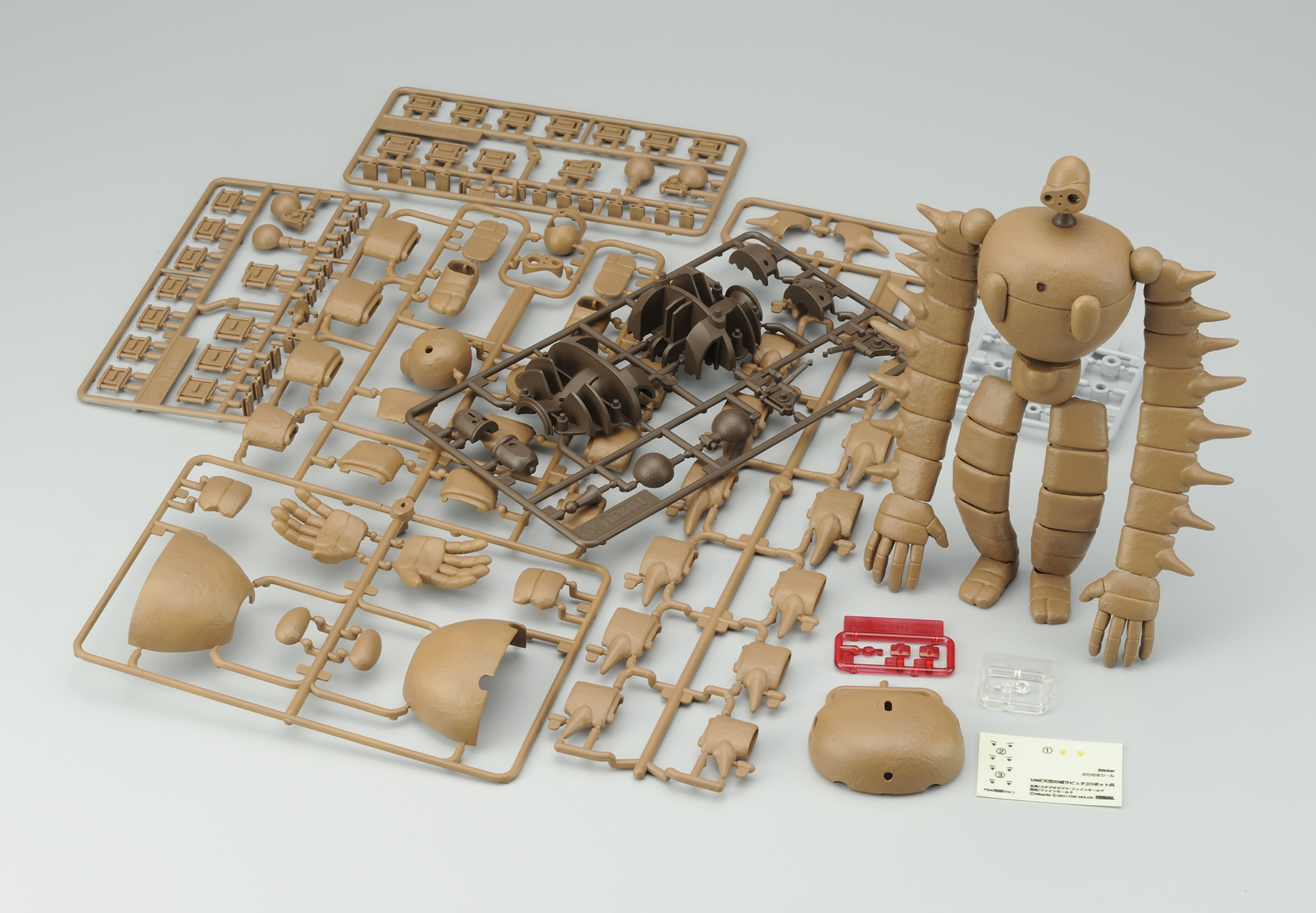 天空の城ラピュタ 1/20ロボット兵(戦闘Ver.)