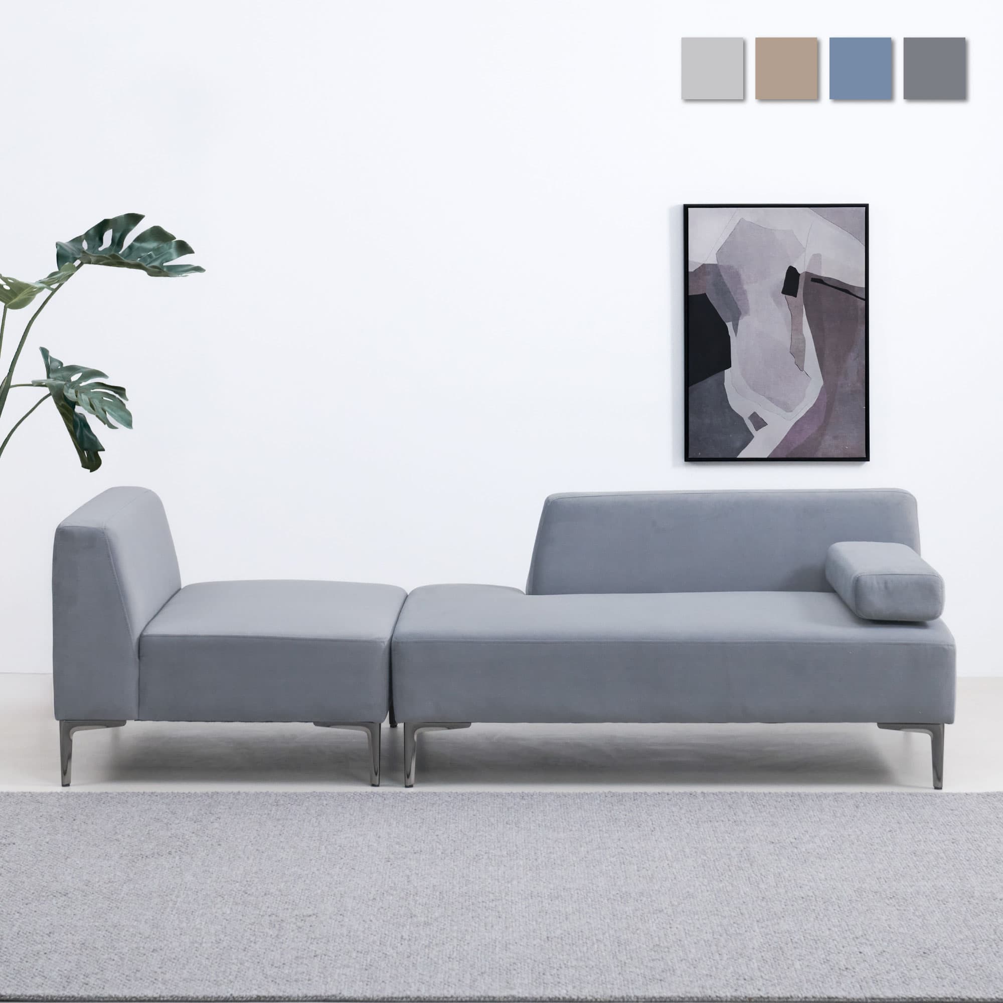 あす着] 幅205cm 3人掛けソファ ソファベッド 可動式アームレスト付き