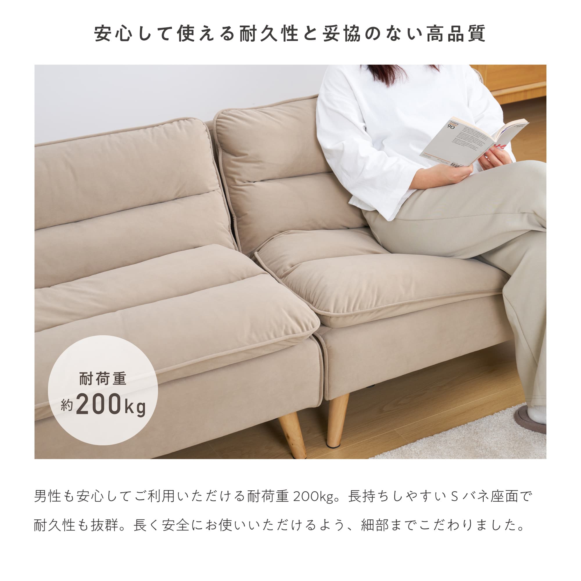 あす着] 幅173cm 6段階リクライニング式 ソファベッド ソファー 2人