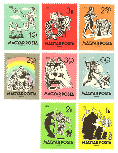 ハンガリー切手 おとぎ話 1959年発行 / 海外絵本・古書絵本の通販