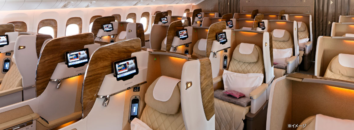 エミレーツ航空のビジネスクラスはここが凄い！ビジネスクラスと