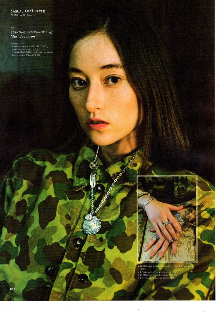 雑誌掲載情報のお知らせ | FIRST ARROW's｜シルバーアクセサリー