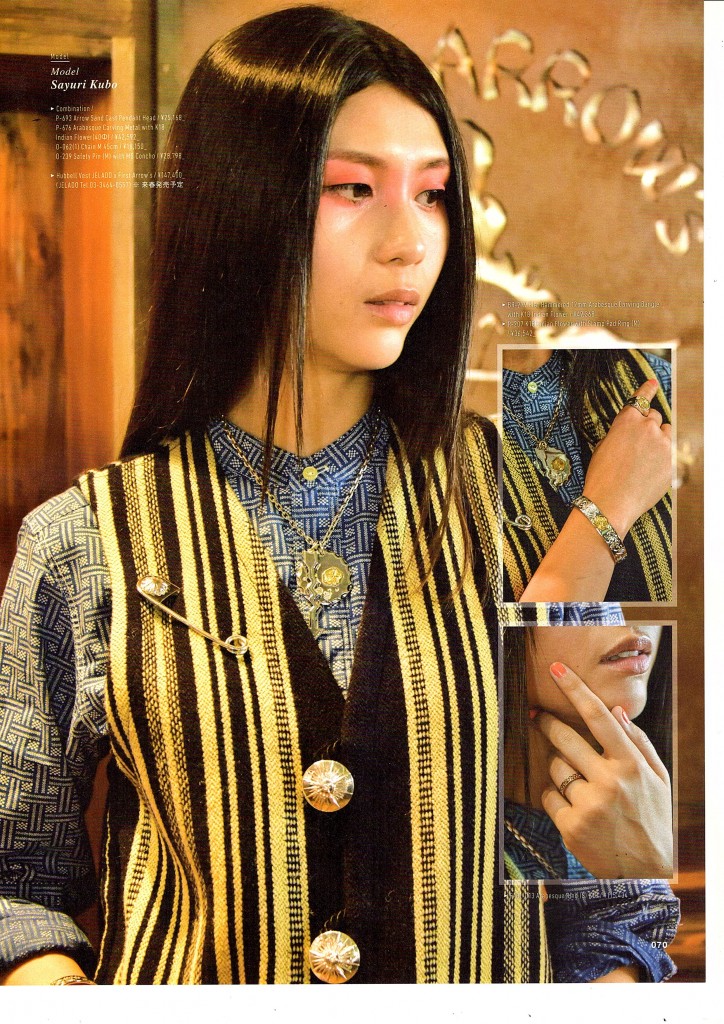 雑誌掲載情報のお知らせ | FIRST ARROW's｜シルバーアクセサリー