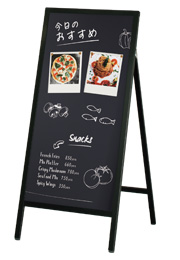 黒板Aサイン AMS/AMW|ファースト/サインディスプレイ
