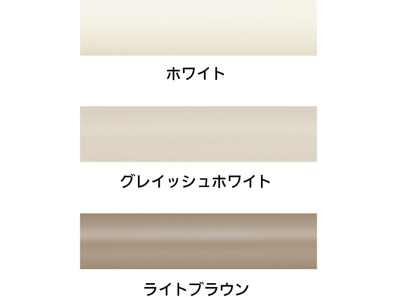 ニューソフトハンド P-34NV L型: 手すり｜【公式】ファーストリフォーム