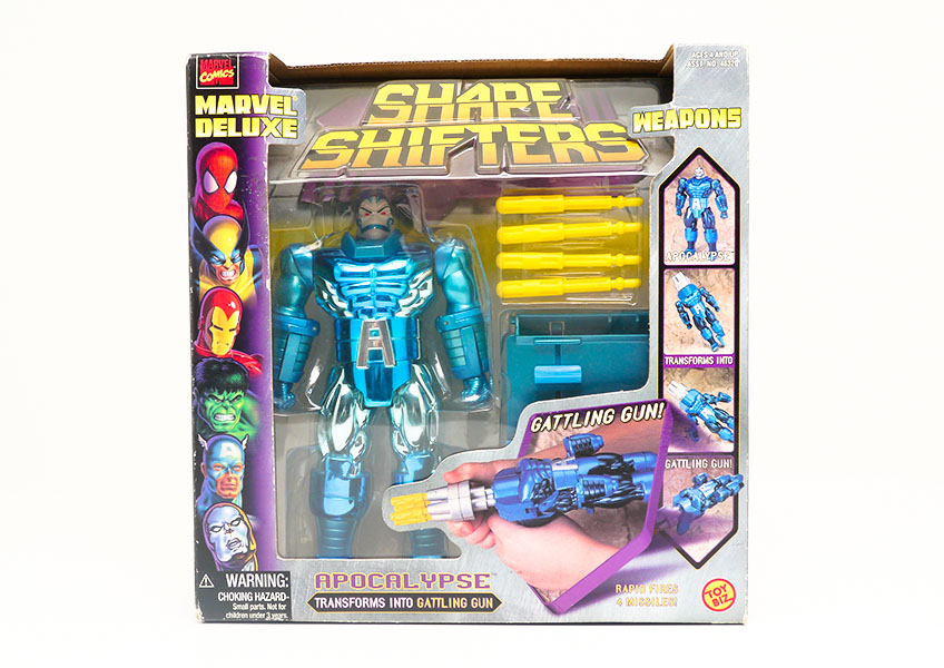 リサイクルショップ ふじひろ / 【Toy Biz】マーベルデラックス