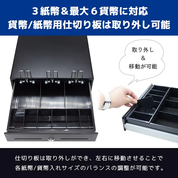 M-33H ｜ Fksystem 手動開閉式 33cm幅 キャッシュドロア ｜ エフケイ